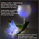 ���� Alex, ������� - ��������� 12 ���� 2014 � ������ ������ ��������