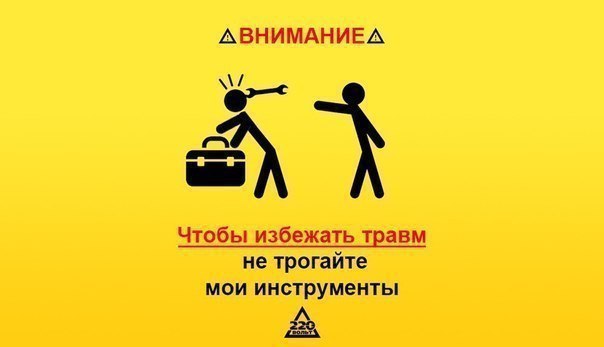      ?     . - 3
