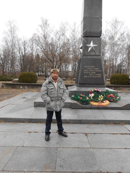 : vitalii, 54 ,     