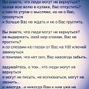 ���� �����, ������������, 36 ��� - ��������� 9 ���� 2014 � ������ ������ ��������