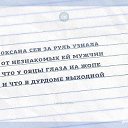 ���� ������, ���������, 44 ���� - ��������� 16 ������� 2014 � ������ ������ ��������