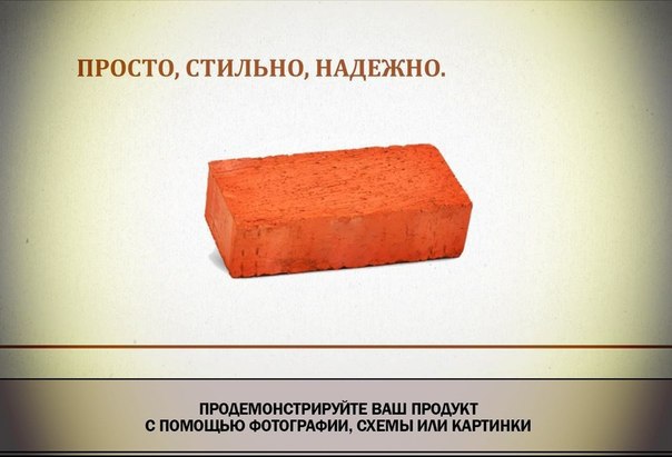    - 8