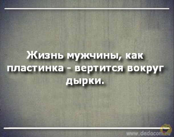  - 19  2014  17:55