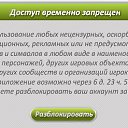  Chaukko,  -  12  2014    