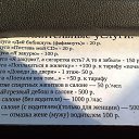 ���� ������, ������ - ��������� 20 ������� 2014 � ������ ������ ��������
