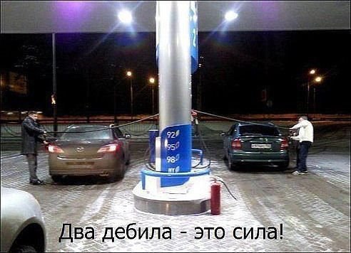  - 5  2014  16:54