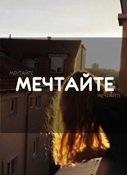   =) =) http://fotostrana.ru/rating/user/36377796/ 3  ... - 2