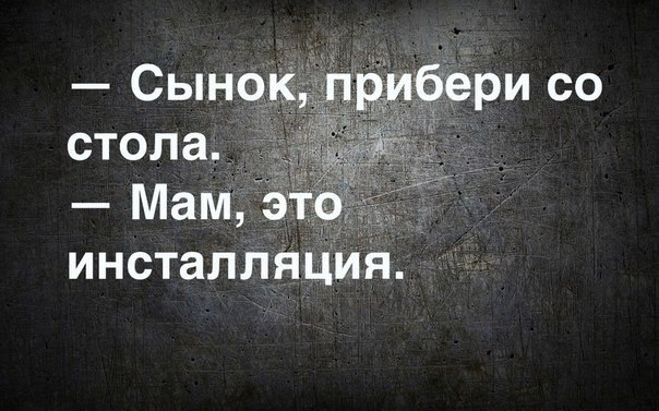 Creative - 7  2014  11:01