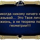 ���� �������, �����������, 74 ���� - ��������� 13 ������ 2014 � ������ ������ ��������