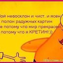 ���� ����, ���������, 23 ���� - ��������� 22 ���� 2014 � ������ ���� ����������