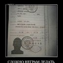 ���� �������, ������, 50 ��� - ��������� 22 ���� 2014 � ������ ������ ��������