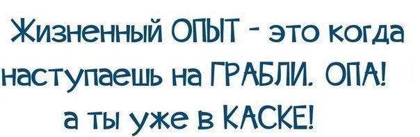  - 1  2014  00:37