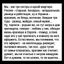 ���� �����, ������ - ��������� 6 ������� 2014 � ������ ������ ��������