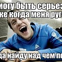 ���� Bang, �����������, 44 ���� - ��������� 28 ������ 2014 � ������ ������