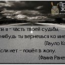  ..(Love) (you) ..,  -  23  2014    