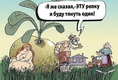  - 6  2014  20:11