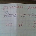  , , 50  -  10  2014    