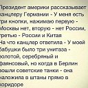 ���� �����, ���������, 43 ���� - ��������� 6 ������� 2014 � ������ ������ ��������