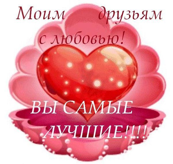 ����� - 8 ���� 2014 � 09:18