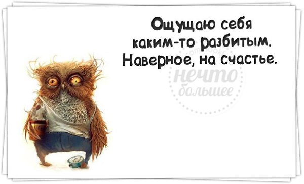   - 29  2014  06:59