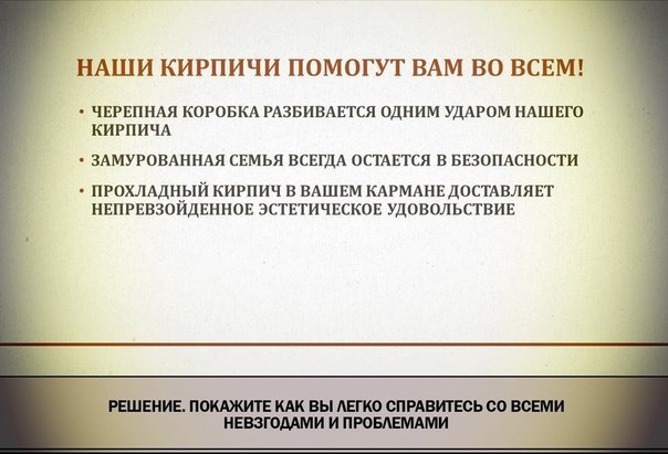    - 4