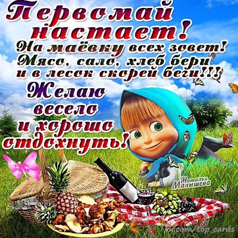   - 1  2014  10:06