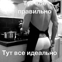 ���� Julia, �����-���������, 35 ��� - ��������� 2 ��� 2014 � ������ ������ ��������