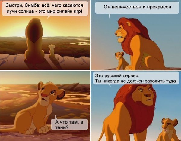    90- ... - 20  2014  23:33