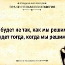 ���� �������, ������������ - ��������� 13 ������� 2014 � ������ ���� ����������