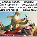  ,  , 62  -  16  2014    