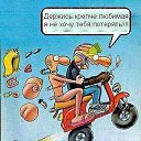 ���� Elena, ������ - ��������� 4 ���� 2014 � ������ ������ ��������