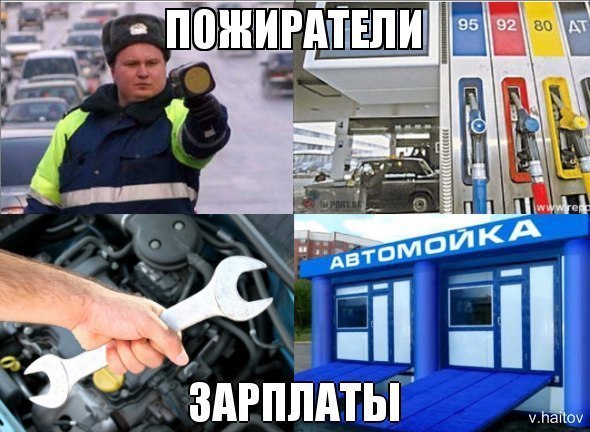    - 20  2014  10:06