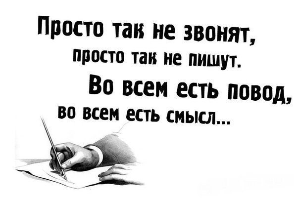  - 3  2014  09:52