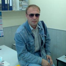 ������, ���������, 57 ���