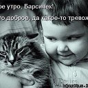 ���� �����, �������� - ��������� 20 ��� 2014 � ������ ���� ����������