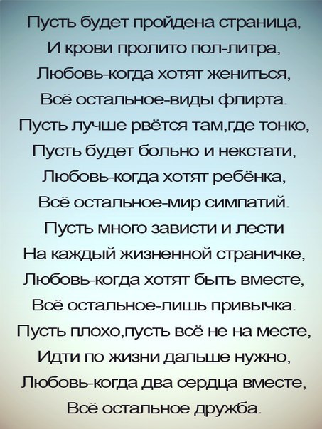 Andrei - 16  2014  17:32