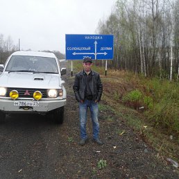 ����, ���������, 47 ���