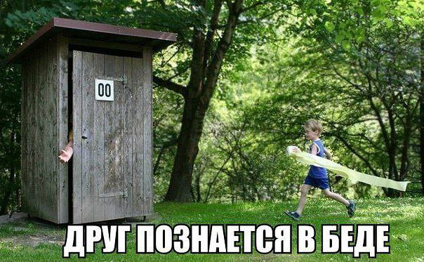 ))) - 16  2014  20:37