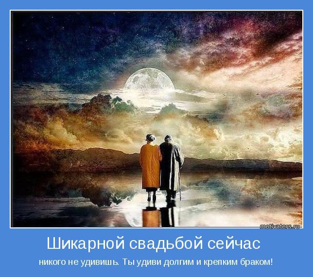  - 13  2014  21:11