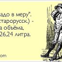  ,  -  21  2014    