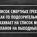 ���� �����, ���������, 69 ��� - ��������� 22 ��� 2014 � ������ ������ ��������