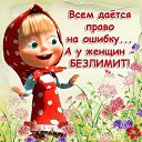 ���� ������, �����, 36 ��� - ��������� 17 ��� 2014 � ������ ������ ��������