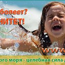 ���� ������, ���� - ��������� 1 ���� 2014 � ������ ������ ��������