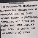 ���� ��������, �������, 29 ��� - ��������� 28 ���� 2014 � ������ ������ ��������