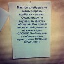  ,  -  10  2014    