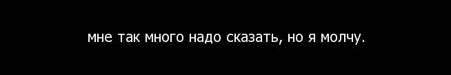 Just be strong. - 12  2014  15:22