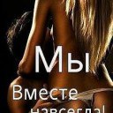 ���� �������...., ����� - ��������� 21 ������ 2014 � ������ ���� ����������