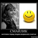    (Dj-lisess), , 46  -  3  2014    