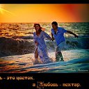 ���� �����, ����-���, 50 ��� - ��������� 22 ��� 2014 � ������ ������ ��������