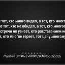  ,  -  9  2014    